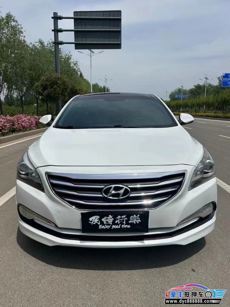 15年现代名图轿车抵押车出售