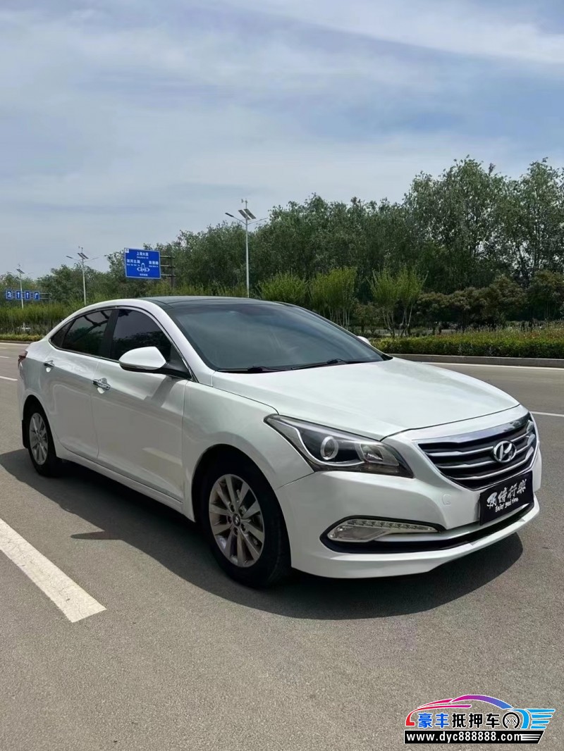 15年现代名图轿车抵押车出售