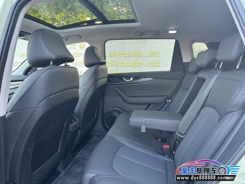 23年威马汽车w6轿车抵押车出售