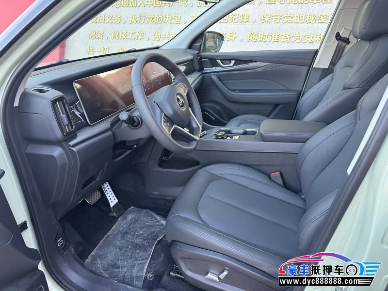 23年威马汽车w6轿车抵押车出售