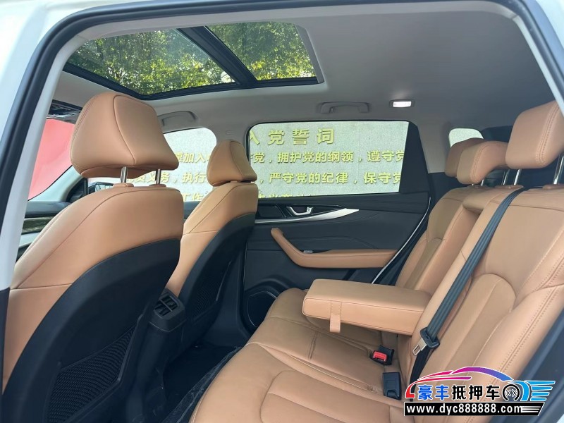 23年威马汽车w6轿车抵押车出售