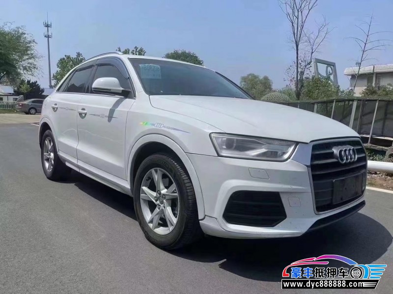 17年奥迪Q3轿车抵押车出售
