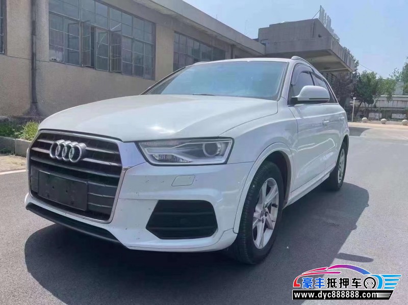 17年奥迪Q3轿车抵押车出售