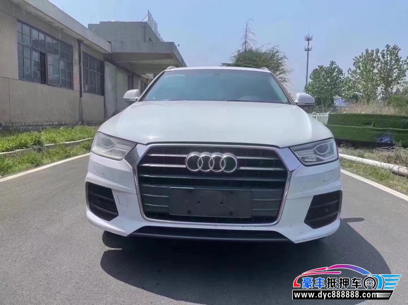 17年奥迪Q3轿车抵押车出售
