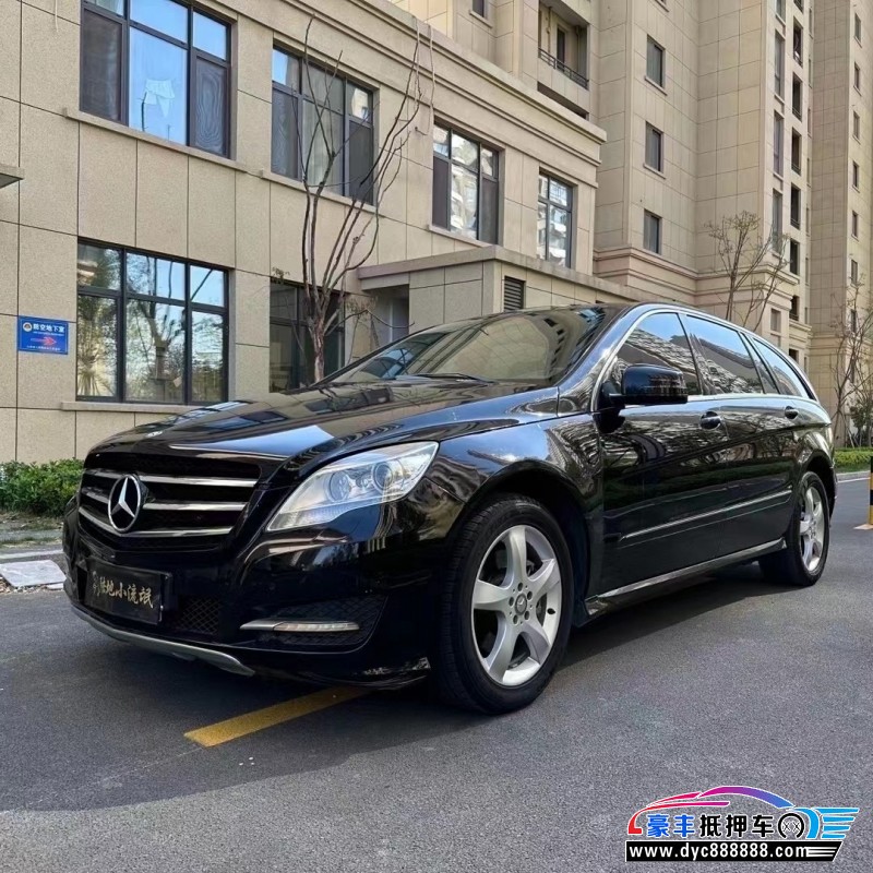 15年奔驰R级轿车抵押车出售