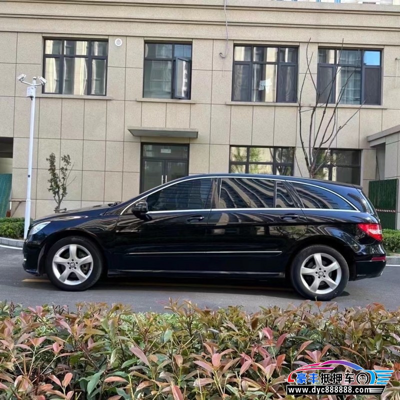 15年奔驰R级轿车抵押车出售