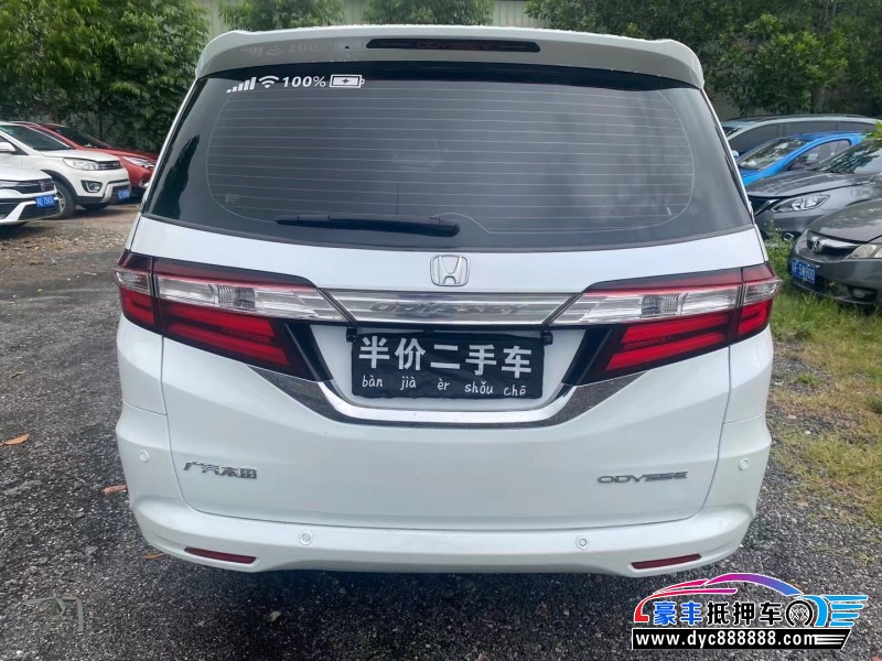 17年本田奥德赛轿车抵押车出售