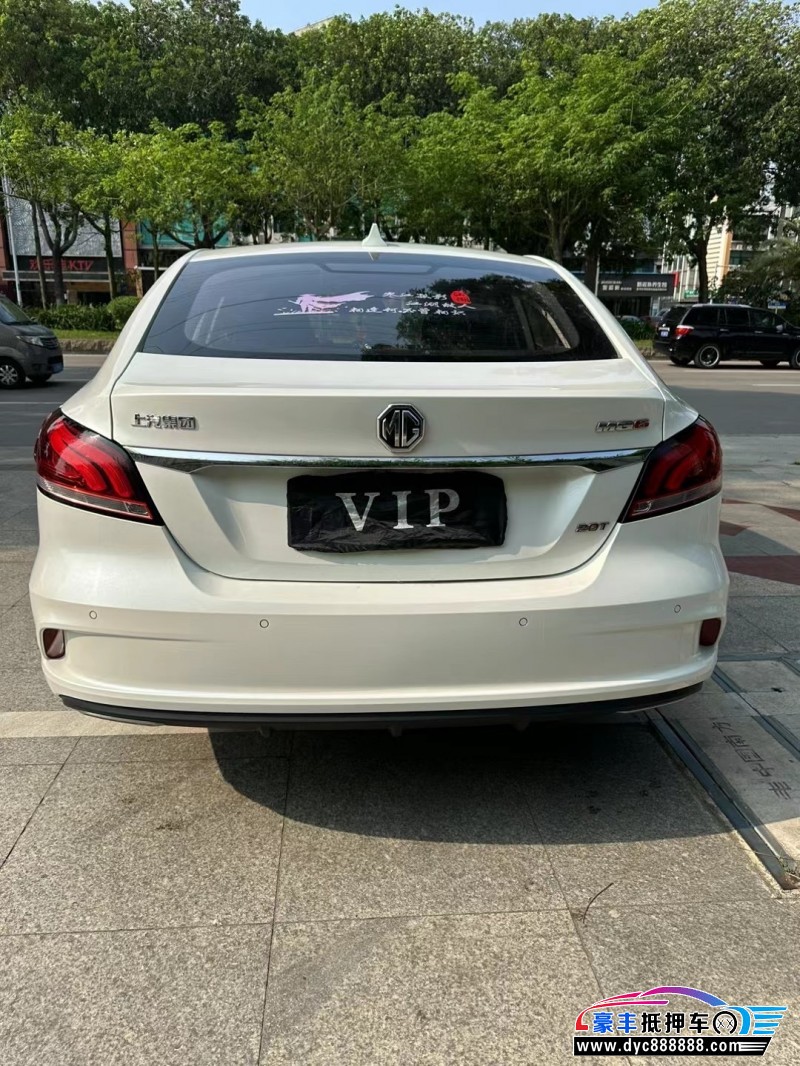 19年名爵6轿车抵押车出售