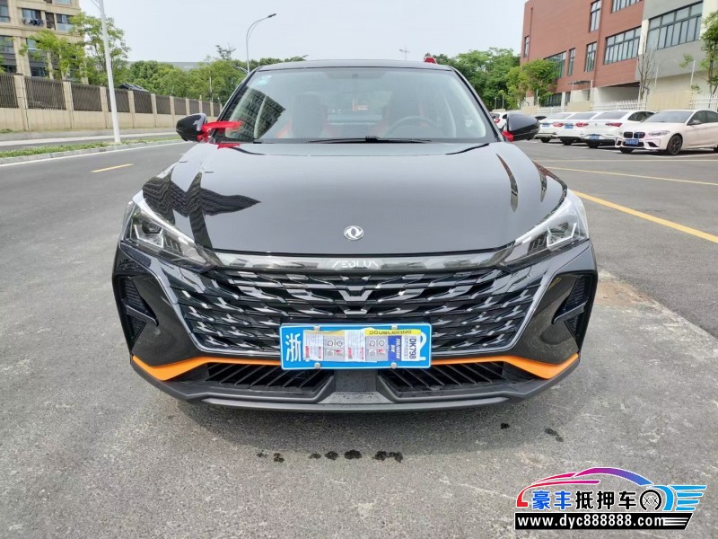 22年东风风神奕炫轿车抵押车出售