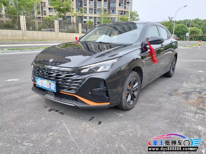 22年东风风神奕炫轿车抵押车出售