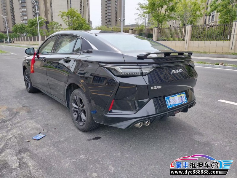 22年东风风神奕炫轿车抵押车出售