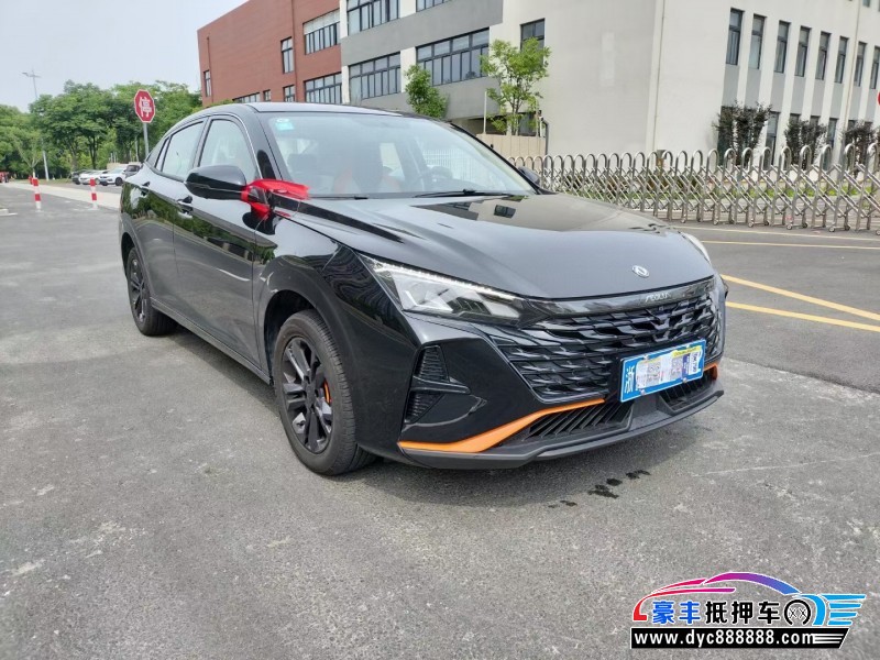 22年东风风神奕炫轿车抵押车出售