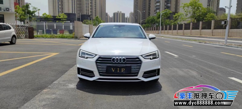 17年奥迪A4轿车抵押车出售