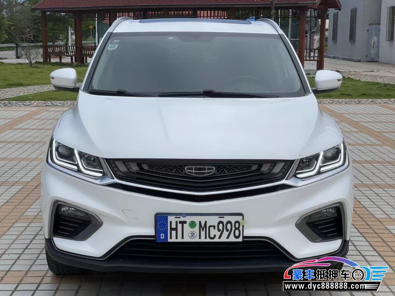 19年吉利缤越轿车抵押车出售