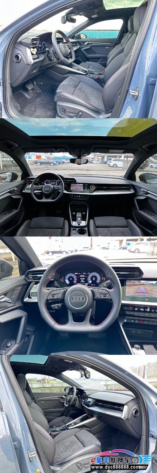 22年奥迪A3轿车抵押车出售