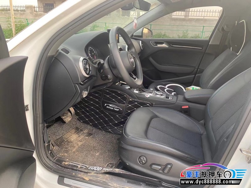 21年奥迪A3轿车抵押车出售