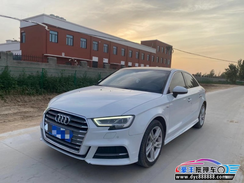 21年奥迪A3轿车抵押车出售
