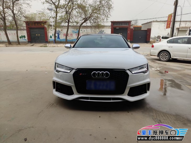 16年奥迪A7轿车抵押车出售