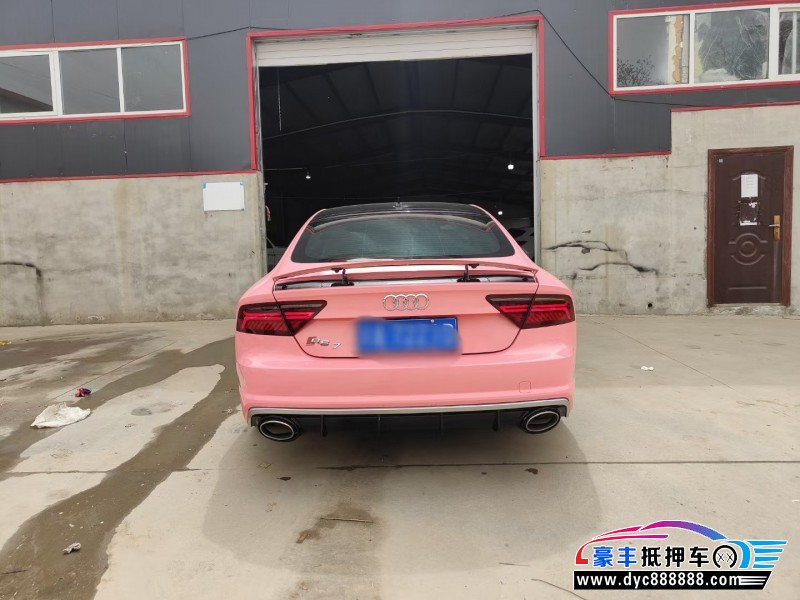 16年奥迪A7轿车抵押车出售