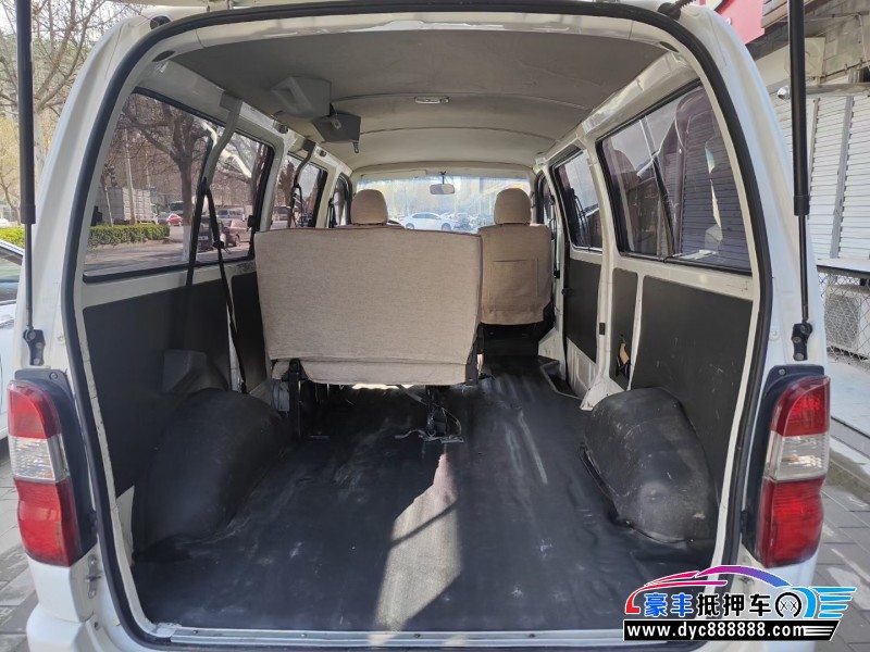 17年金杯华晨750MPV抵押车出售