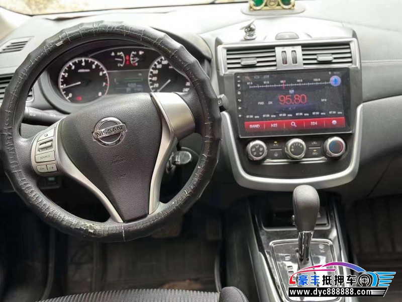 17年日产骐达轿车抵押车出售