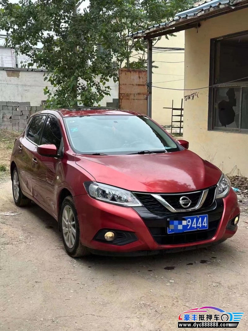 17年日产骐达轿车抵押车出售
