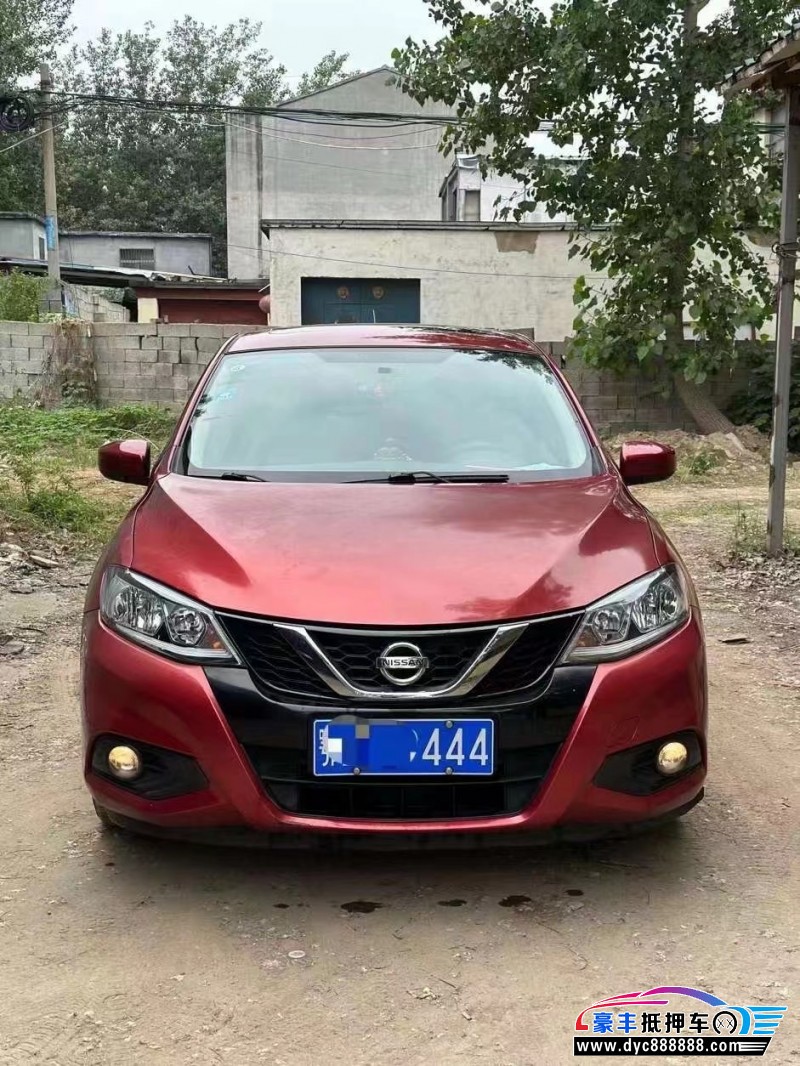 17年日产骐达轿车抵押车出售