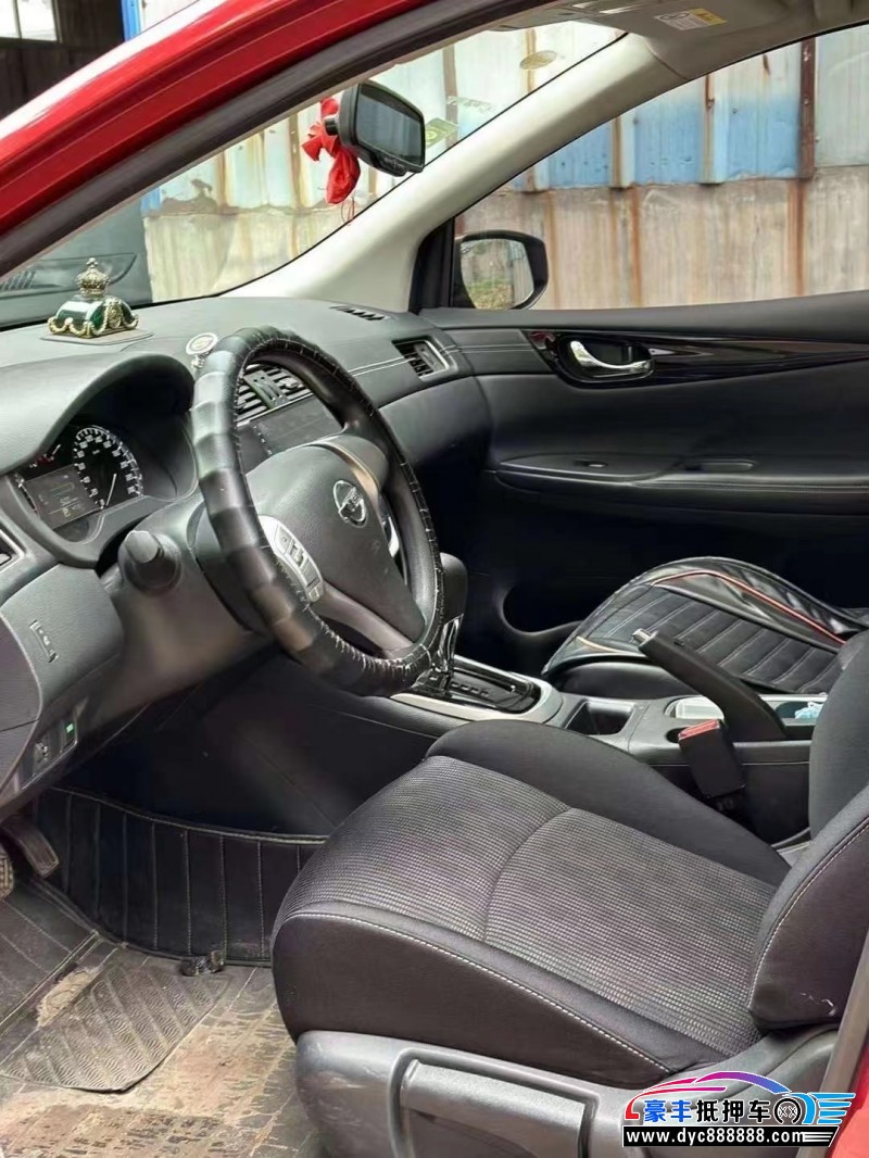 17年日产骐达轿车抵押车出售