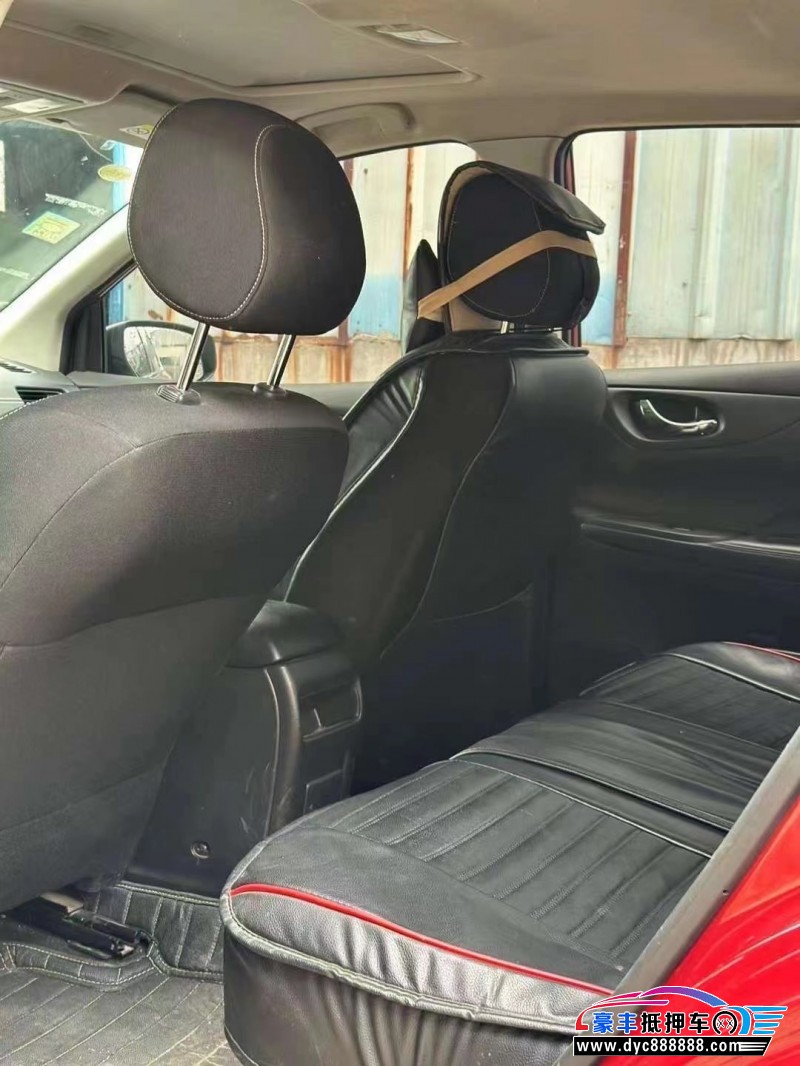 17年日产骐达轿车抵押车出售