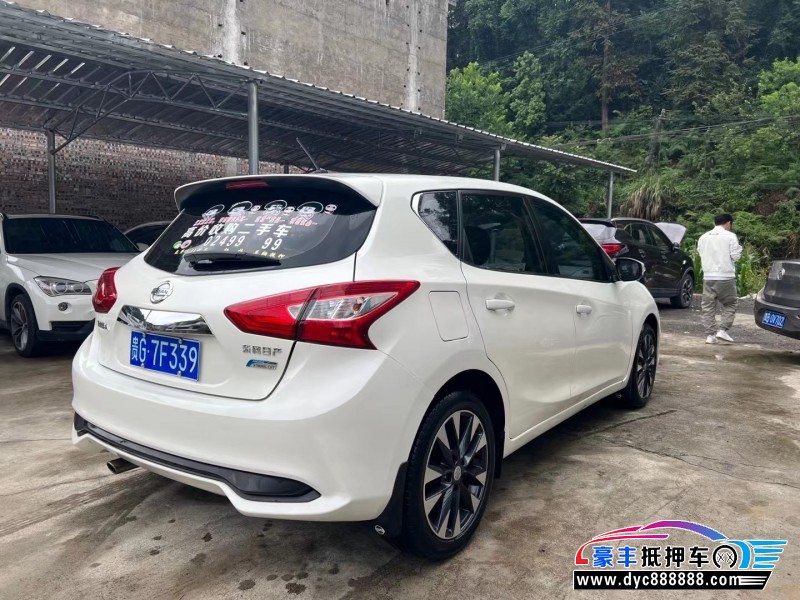 18年日产骐达轿车抵押车出售