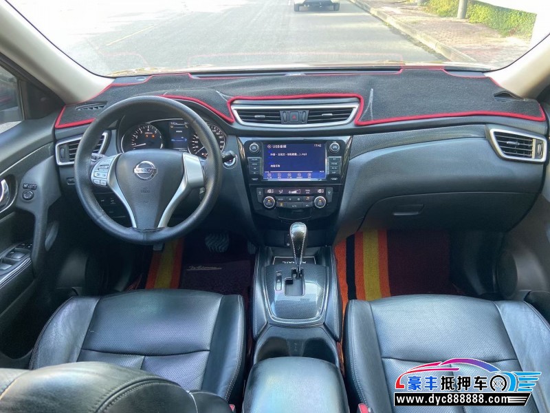 15年日产奇骏轿车抵押车出售