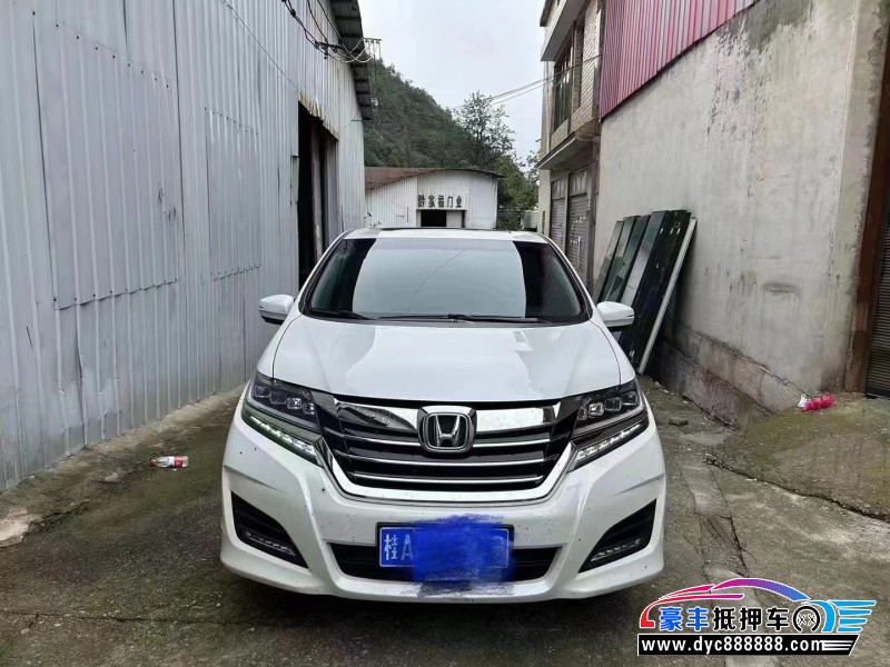 20年本田艾力绅MPV抵押车出售