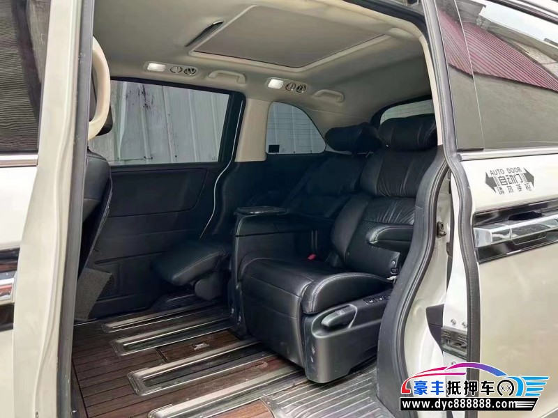 20年本田艾力绅MPV抵押车出售