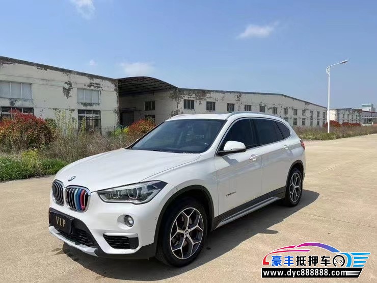 18年宝马X1轿车抵押车出售