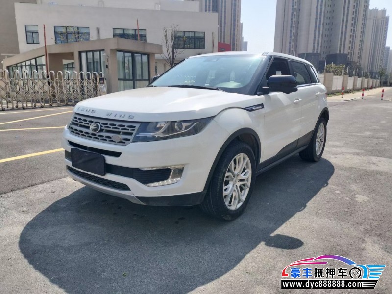 15年陆风X7轿车抵押车出售