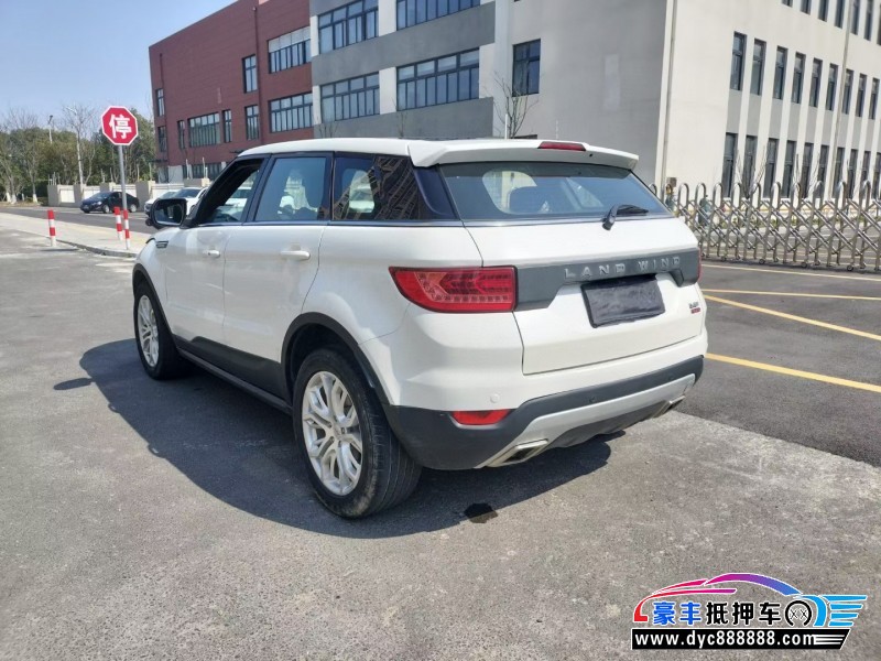 15年陆风X7轿车抵押车出售