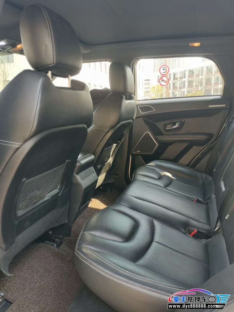 15年陆风X7轿车抵押车出售