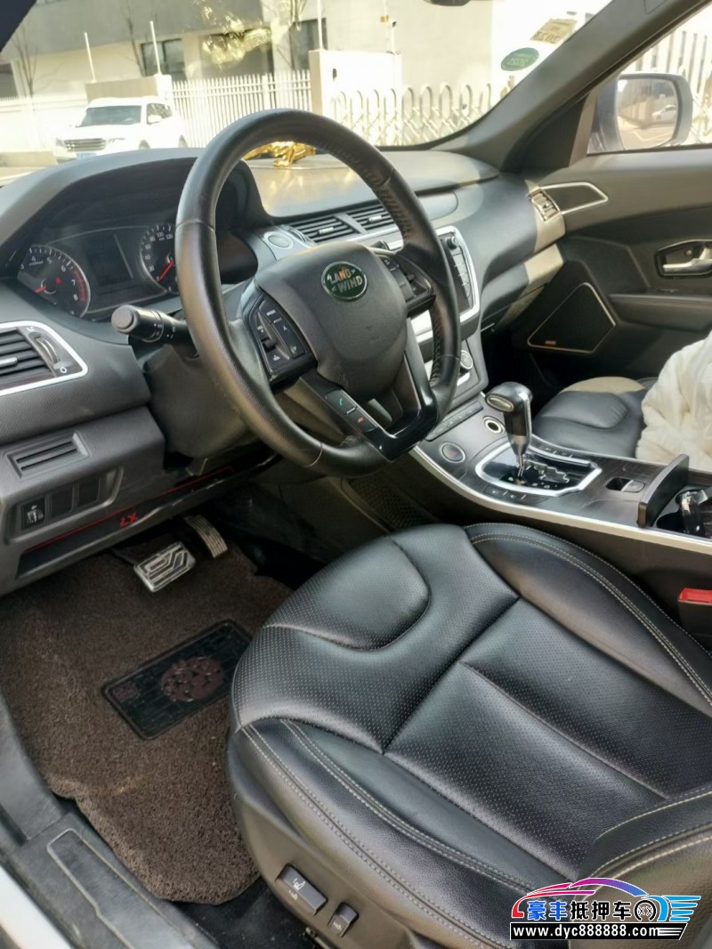 15年陆风X7轿车抵押车出售