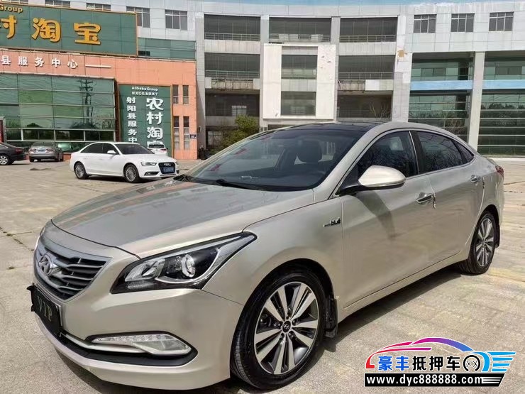 17年现代名图轿车抵押车出售