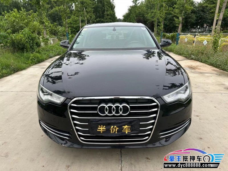 15年奥迪A6轿车抵押车出售