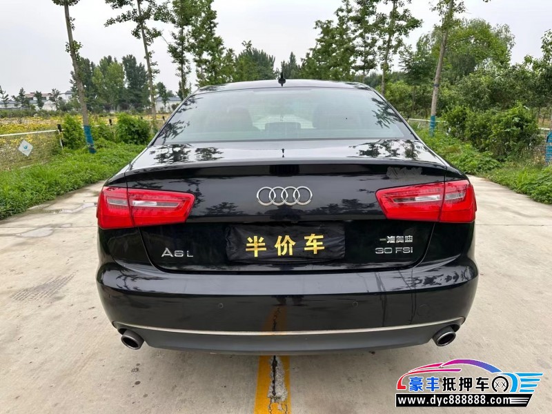 15年奥迪A6轿车抵押车出售