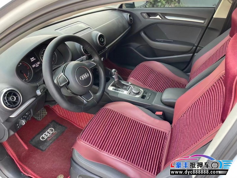 17年奥迪A3轿车抵押车出售