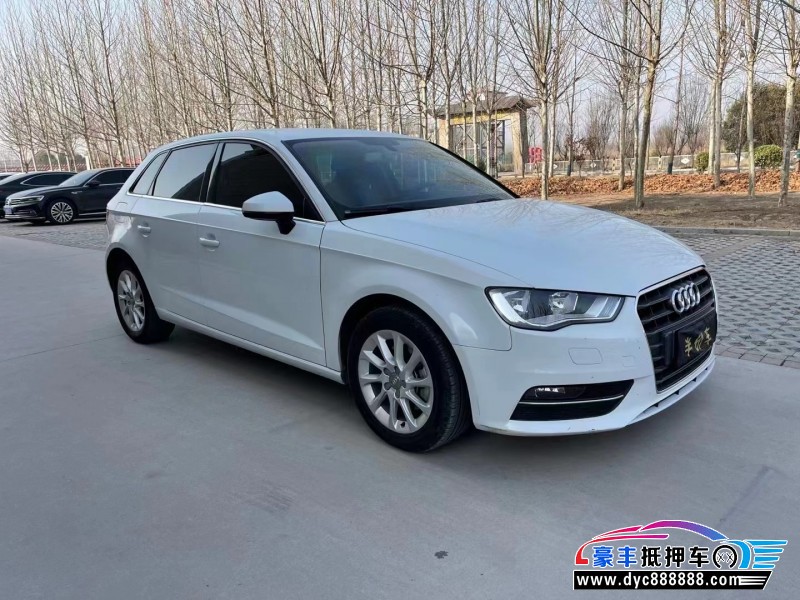 17年奥迪A3轿车抵押车出售