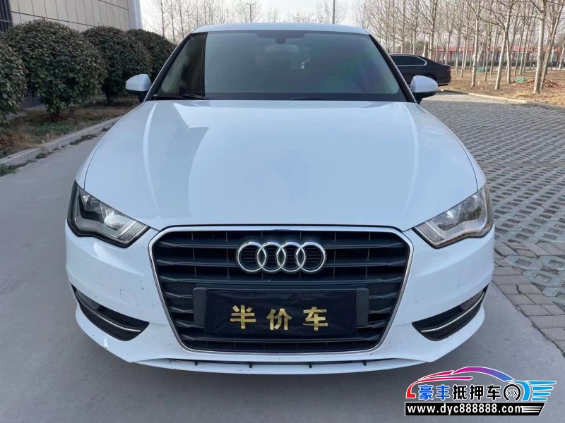 17年奥迪A3轿车抵押车出售