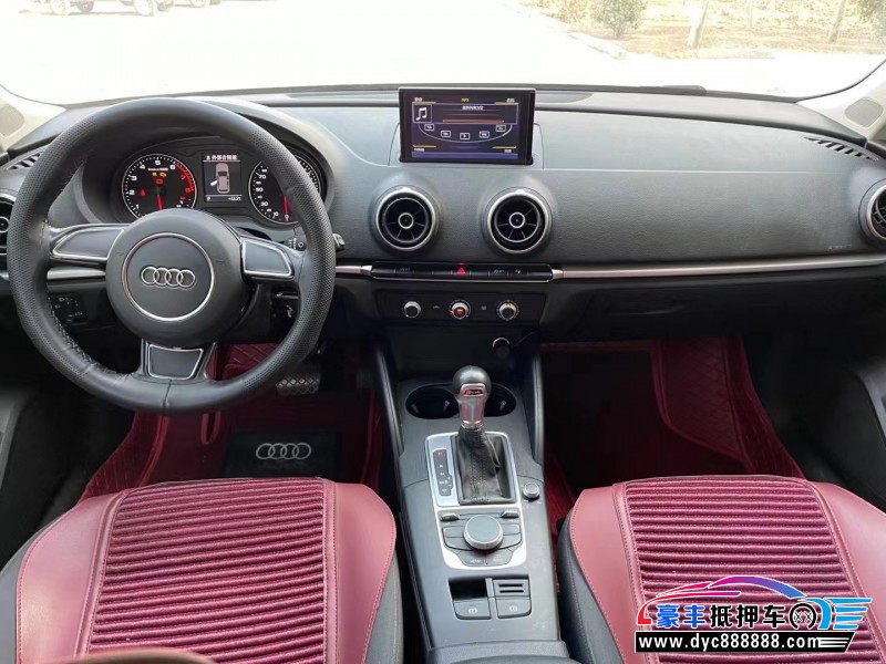 17年奥迪A3轿车抵押车出售