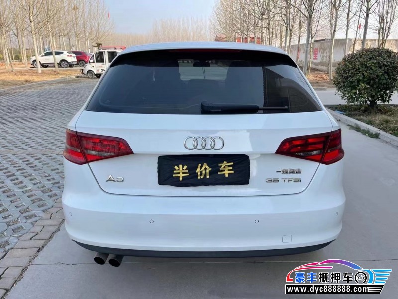 17年奥迪A3轿车抵押车出售