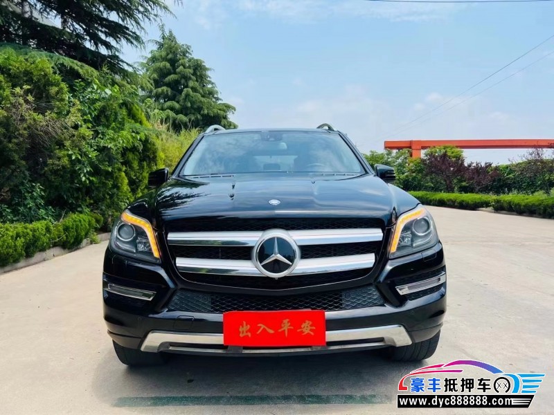 14年奔驰GL级轿车抵押车出售