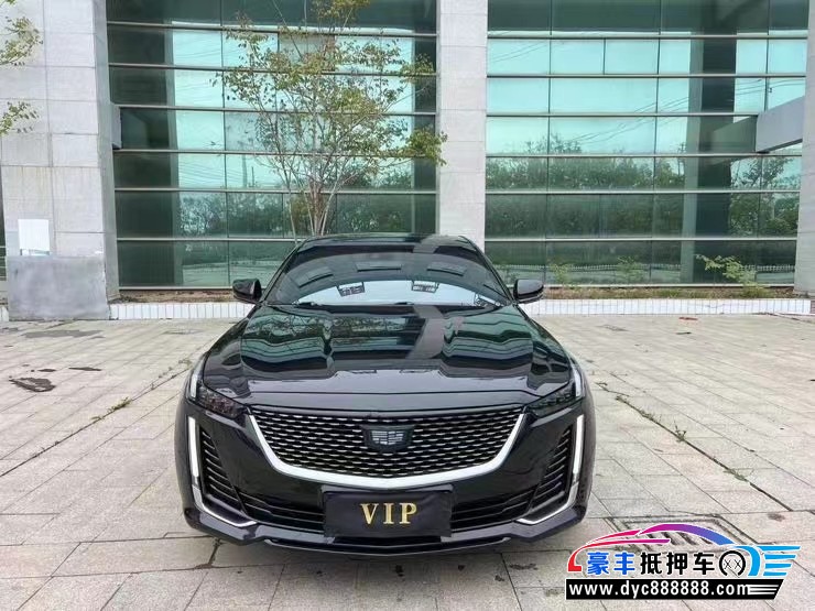 20年凯迪拉克CT5轿车抵押车出售