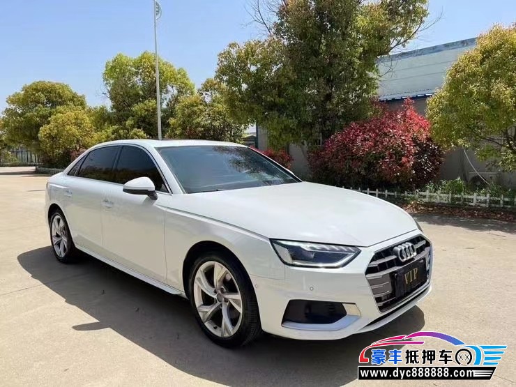21年奥迪A4轿车抵押车出售
