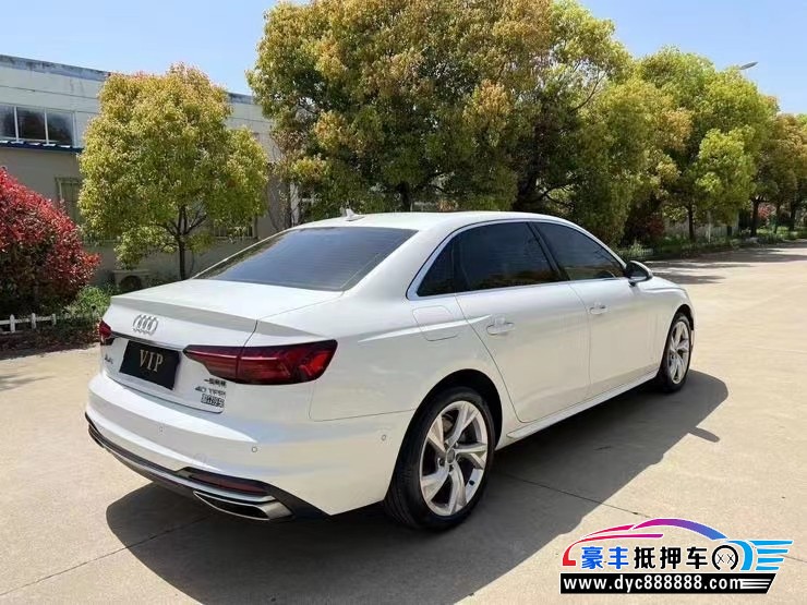 21年奥迪A4轿车抵押车出售